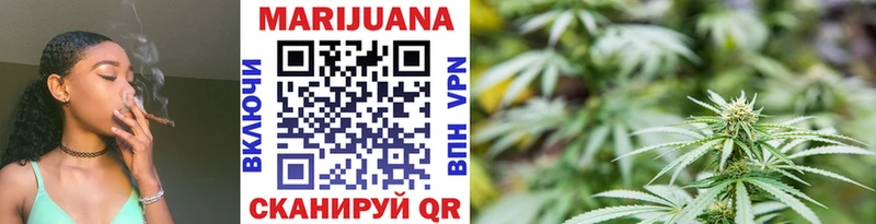Купить закладку Арзамас АМФЕТАМИН  MDMA  APVP  Галлюциногенные грибы  Гашиш  Марихуана  Меф  Cocaine 