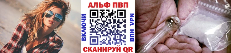 А ПВП СК  Арзамас 
