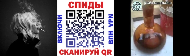 БУТИРАТ бутандиол  Арзамас 