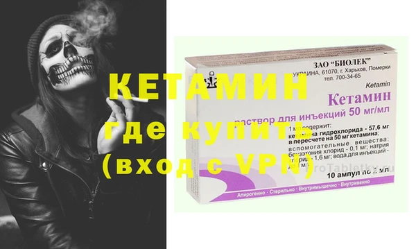 spice Чердынь