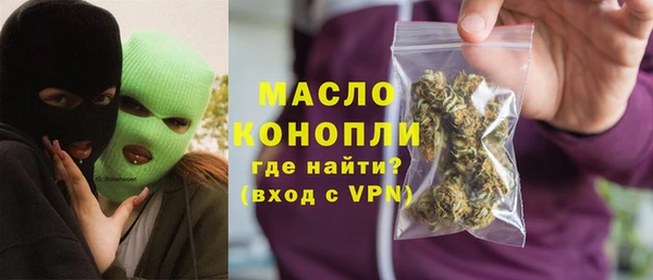 jwh Усинск