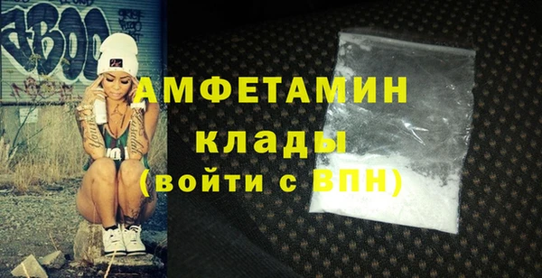 jwh Усинск