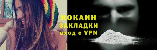 скорость Усмань