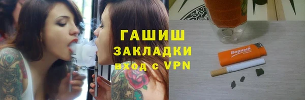 скорость Усмань