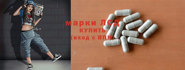 jwh Усинск