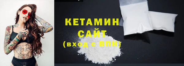 jwh Усинск