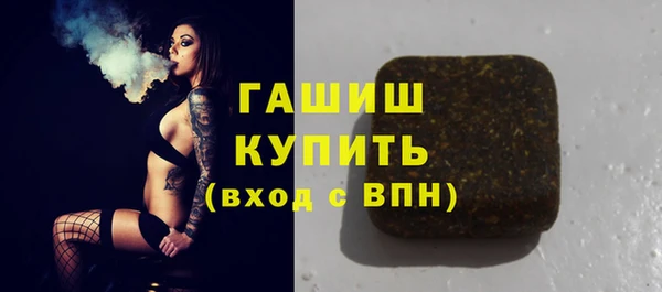 jwh Усинск