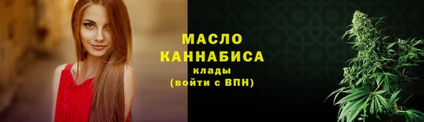 MESCALINE Чегем