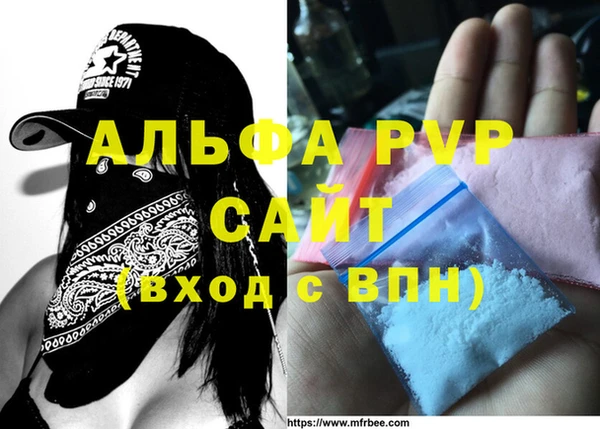 jwh Усинск