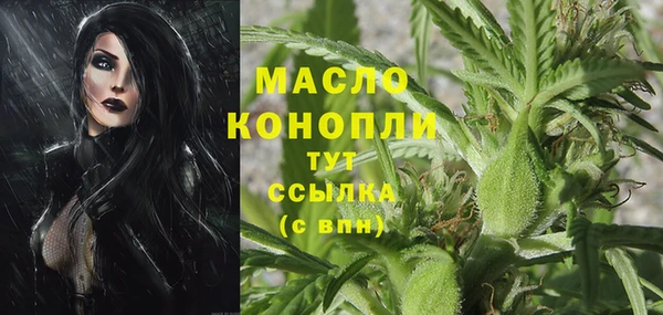 героин Хадыженск