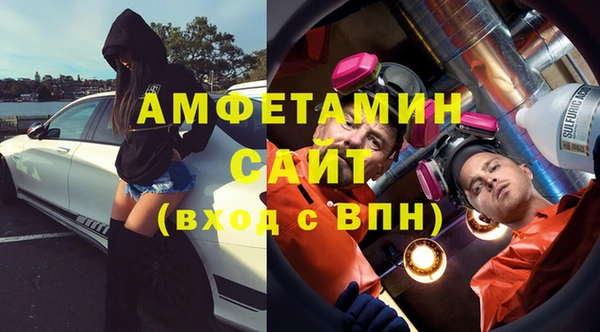 jwh Усинск