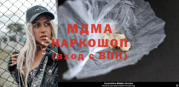 СК Ханты-Мансийск