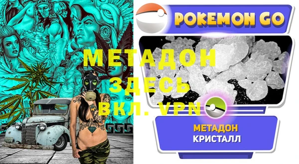 jwh Усинск