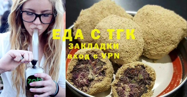 героин Хадыженск
