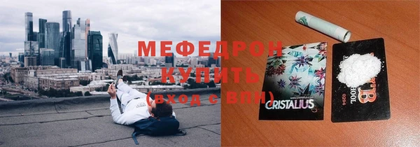 скорость Усмань