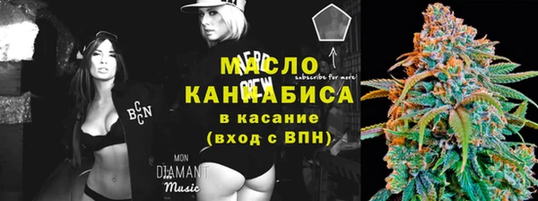 прущие крисы Тихвин