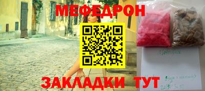 MDMA Пушкино