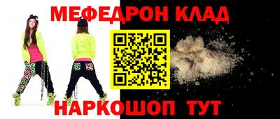spice Пугачёв