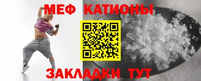 MDMA Пушкино