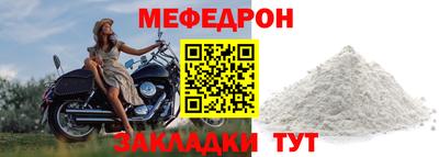 MDMA Пушкино