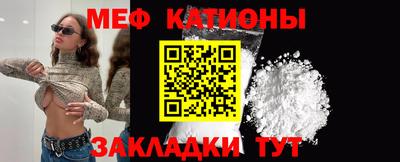 MDMA Пушкино