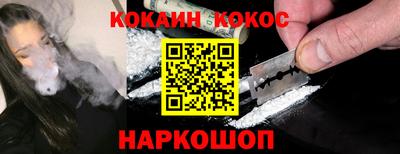 MDMA Пушкино