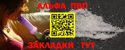 кокаин колумбия Пыть-Ях