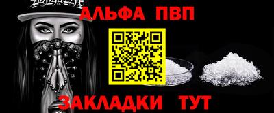 MDMA Пушкино