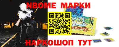 MDMA Пушкино