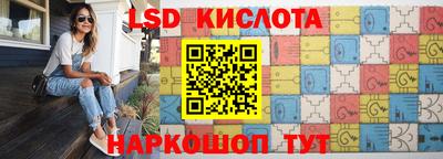 кокаин колумбия Пыть-Ях