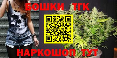 MDMA Пушкино