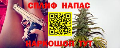 кокаин колумбия Пыть-Ях