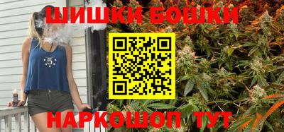 MDMA Пушкино