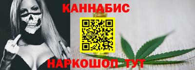 кокаин колумбия Пыть-Ях