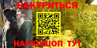 MDMA Пушкино