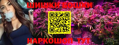 MDMA Пушкино