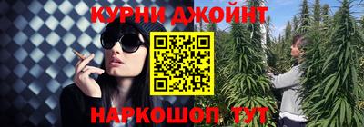 spice Пугачёв