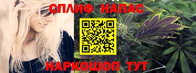 кокаин колумбия Пыть-Ях