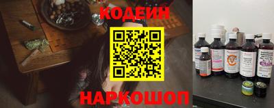 кокаин колумбия Пыть-Ях