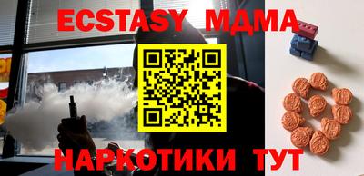 spice Пугачёв