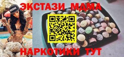 spice Пугачёв