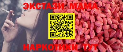 spice Пугачёв