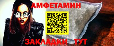 кокаин колумбия Пыть-Ях