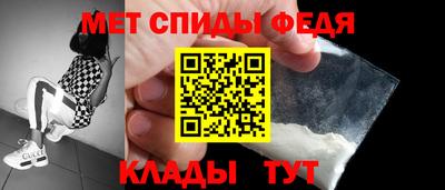 кокаин колумбия Пыть-Ях