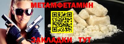 кокаин колумбия Пыть-Ях