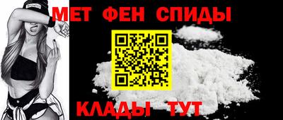 кокаин колумбия Пыть-Ях