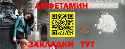 кокаин колумбия Пыть-Ях
