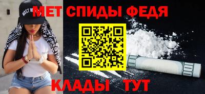 гашиш Славянск-на-Кубани