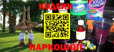 кокаин колумбия Пыть-Ях