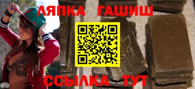 MDMA Пушкино